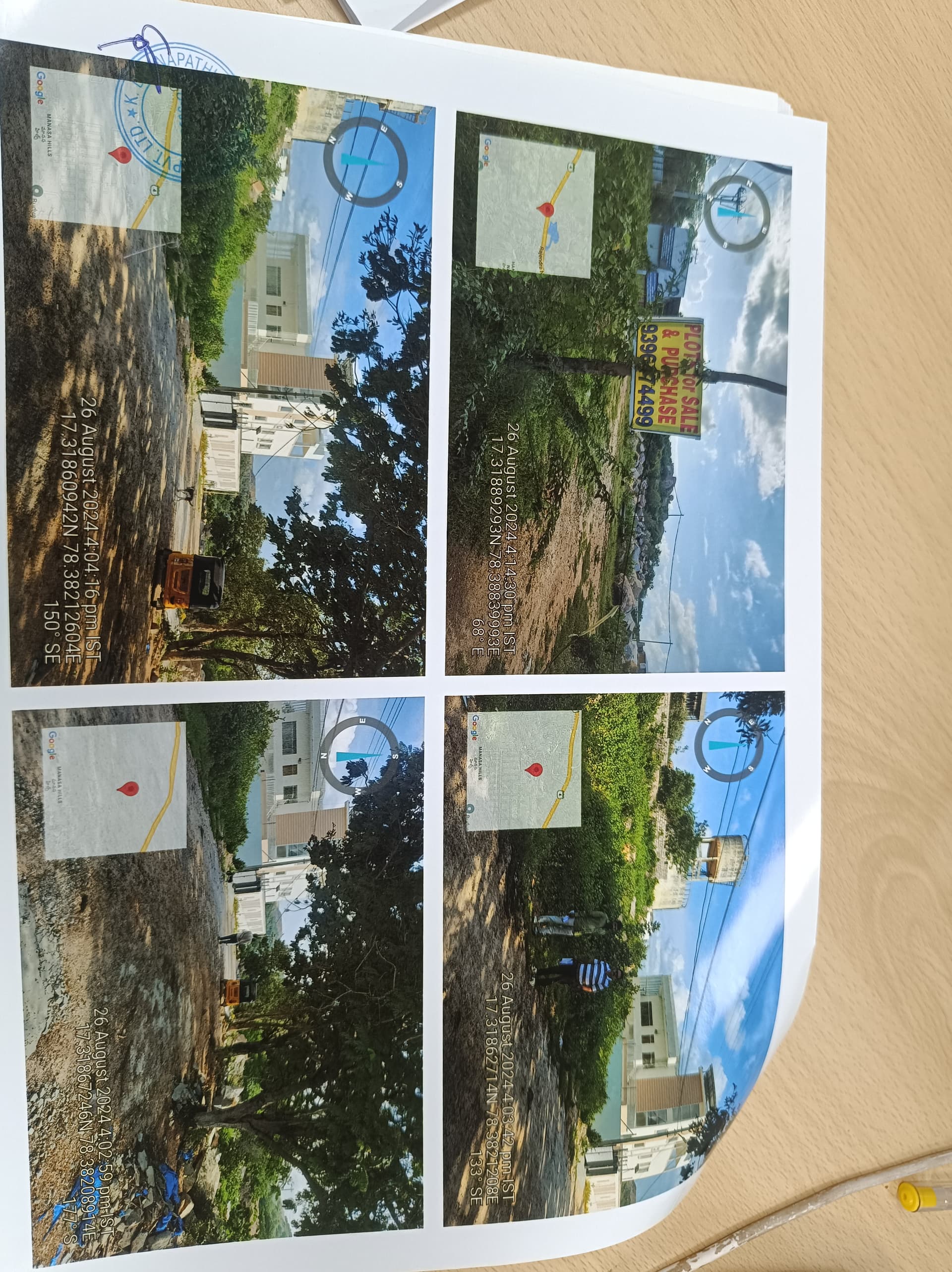 Property Photos 1