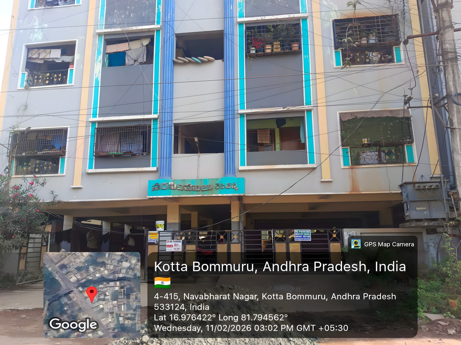 Property Photos 3