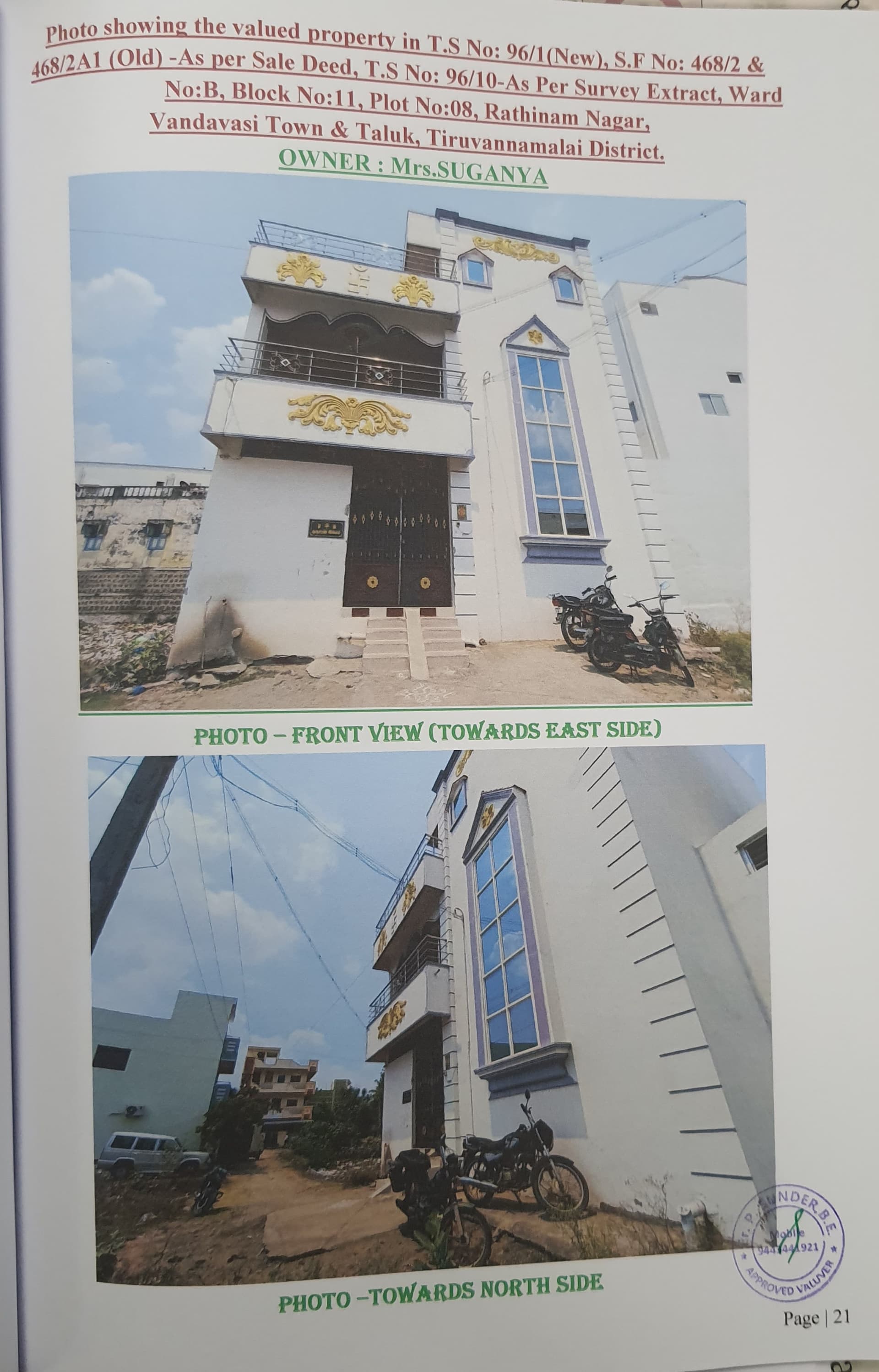 Property Photos 1