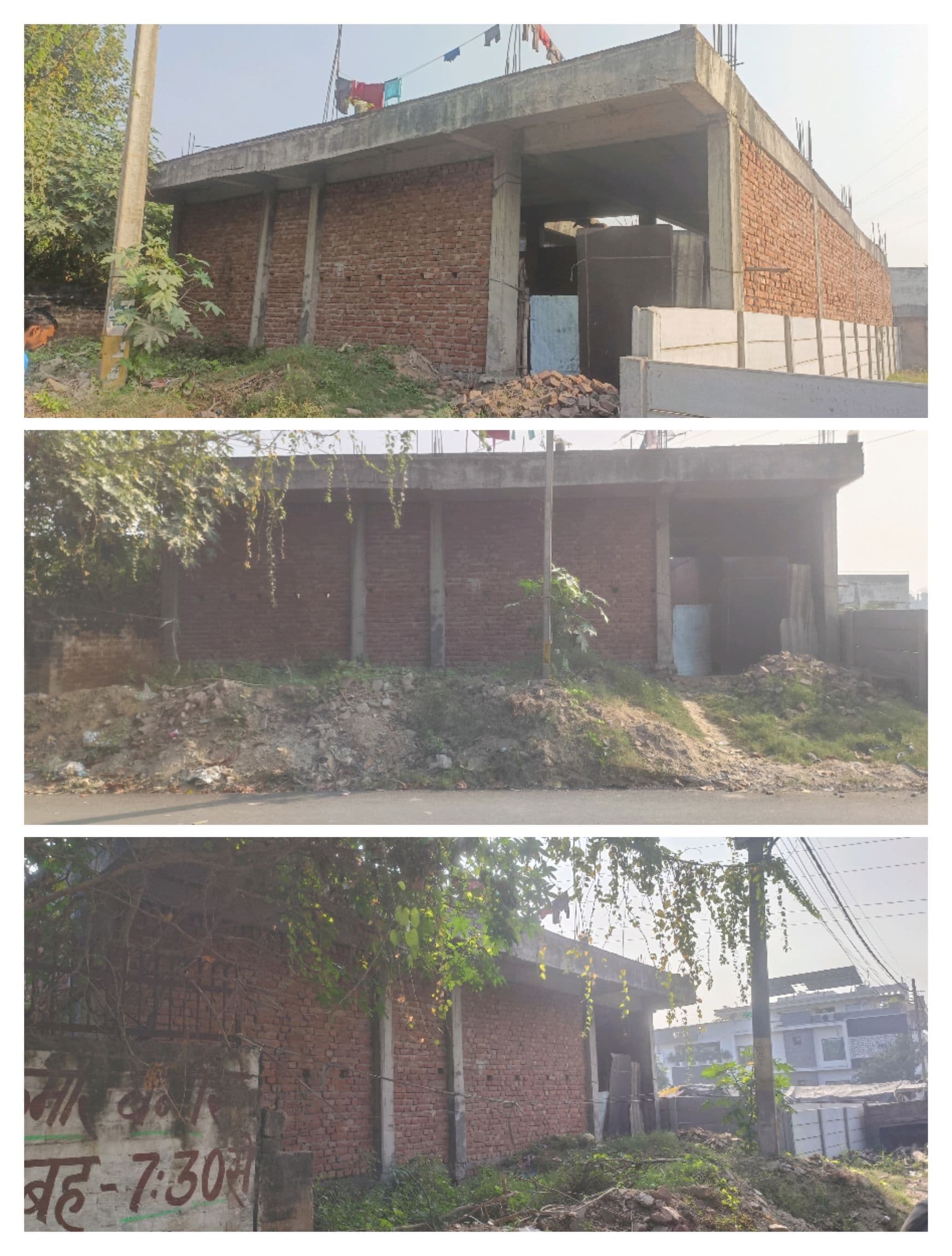 Property Photos 2