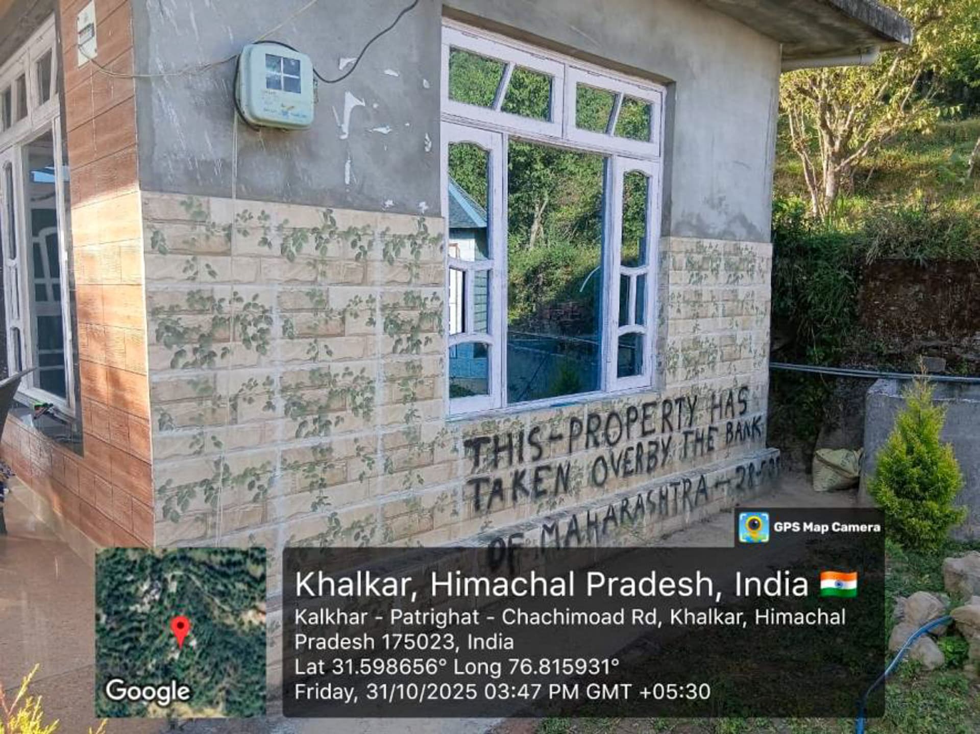 Property Photos 9