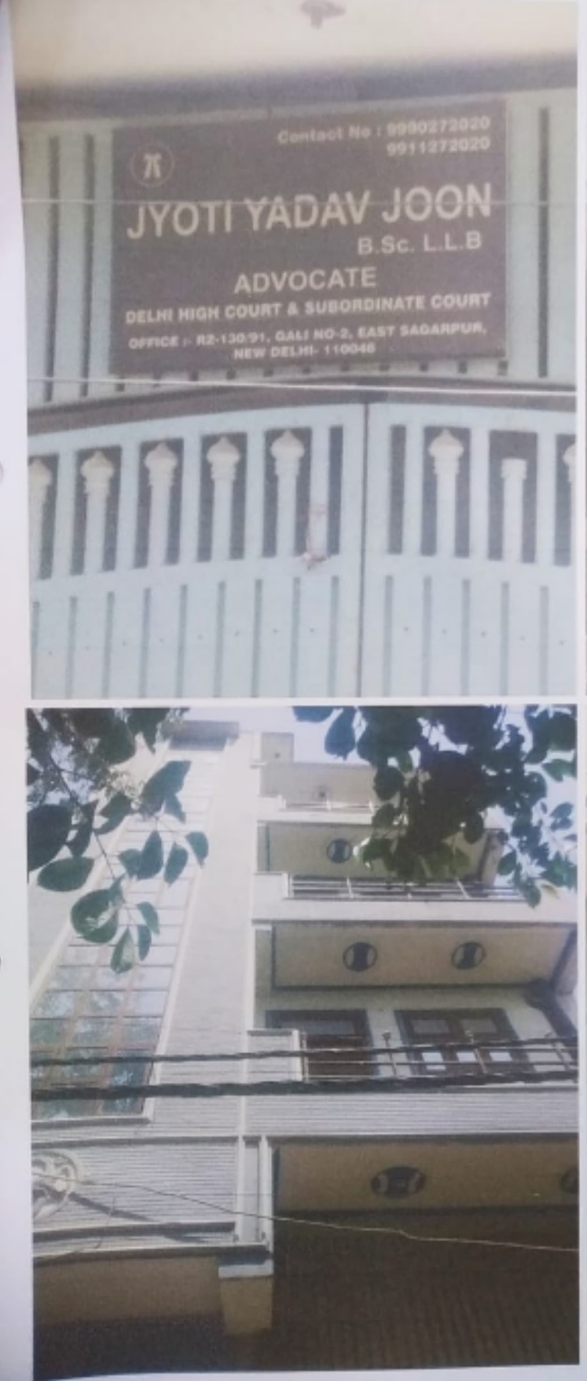 Property Photos 1