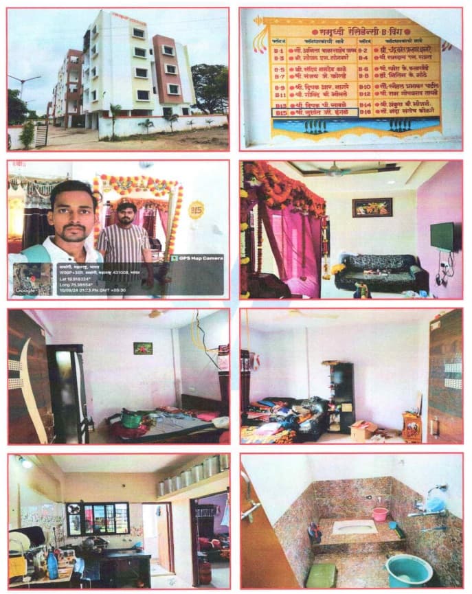 Property Photos 1