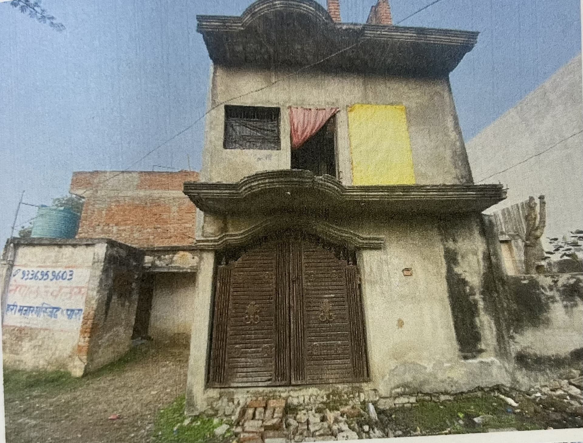Property Photos 1