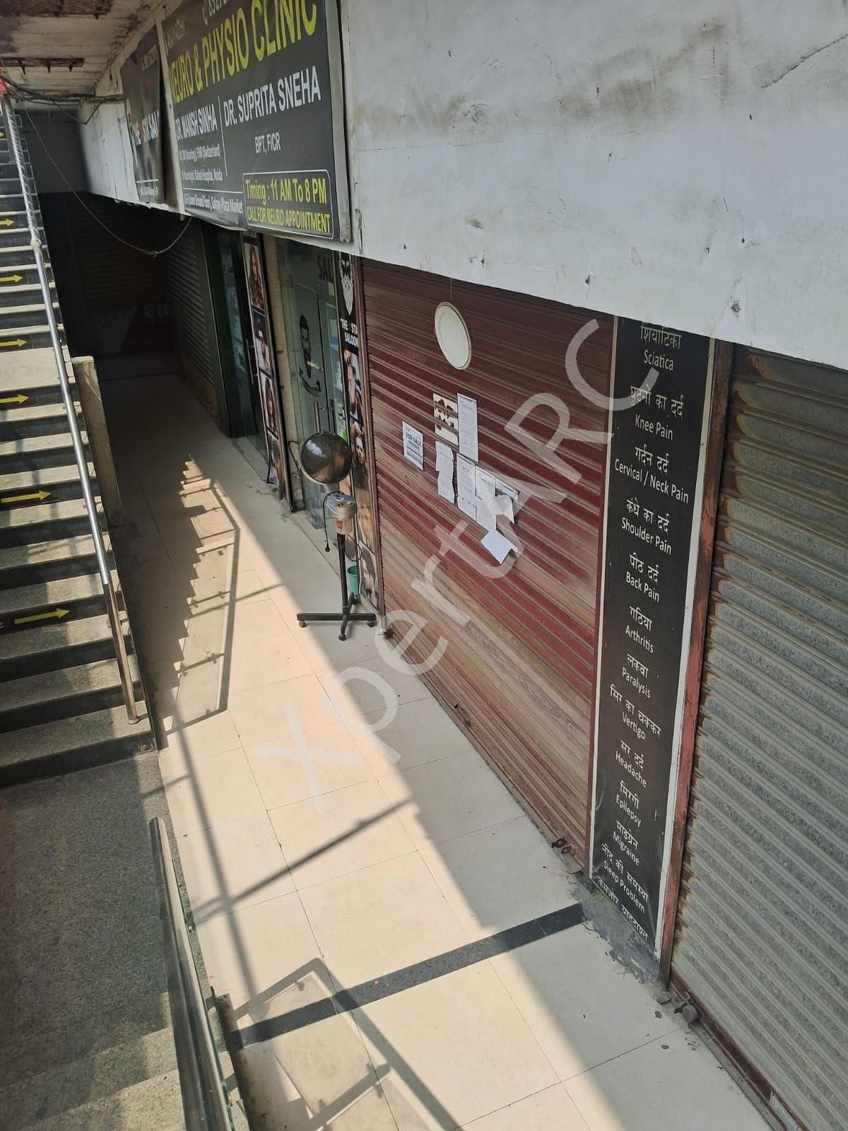 Property Photos 5