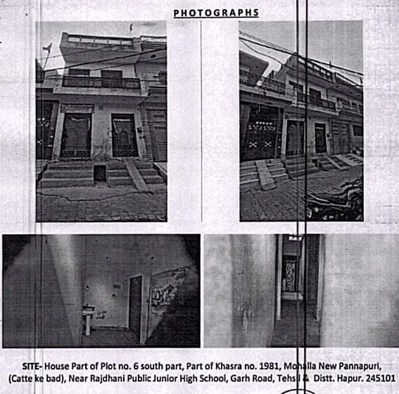 Property Photos 1