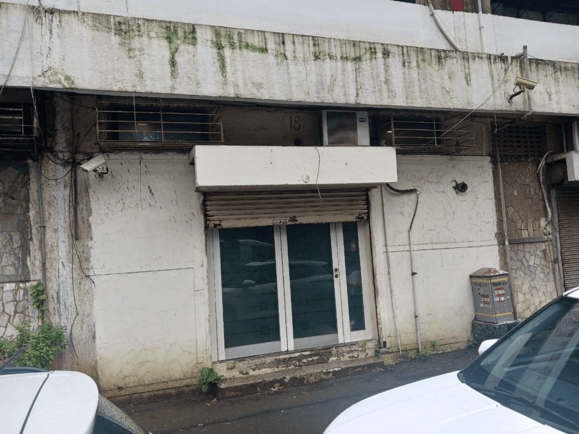 Property Photos 2