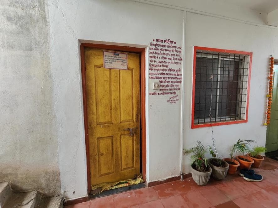 Property Photos 8