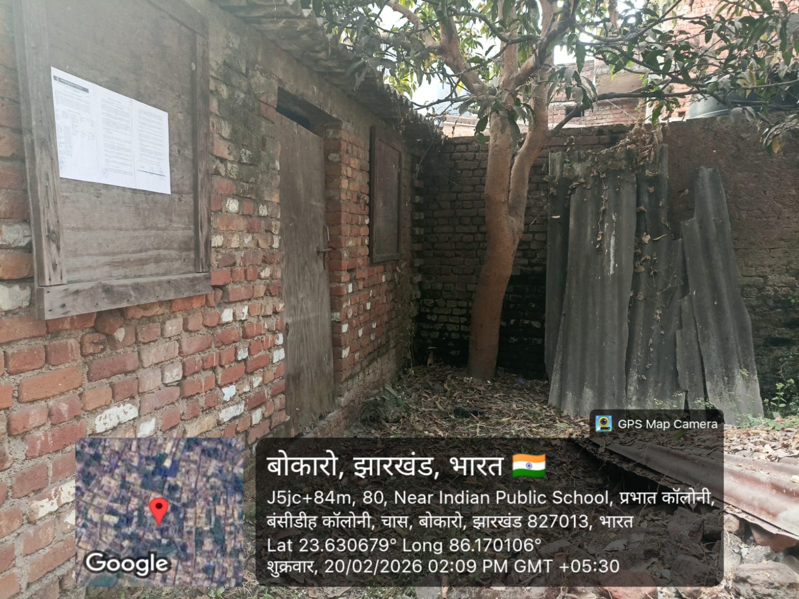 Property Photos 1