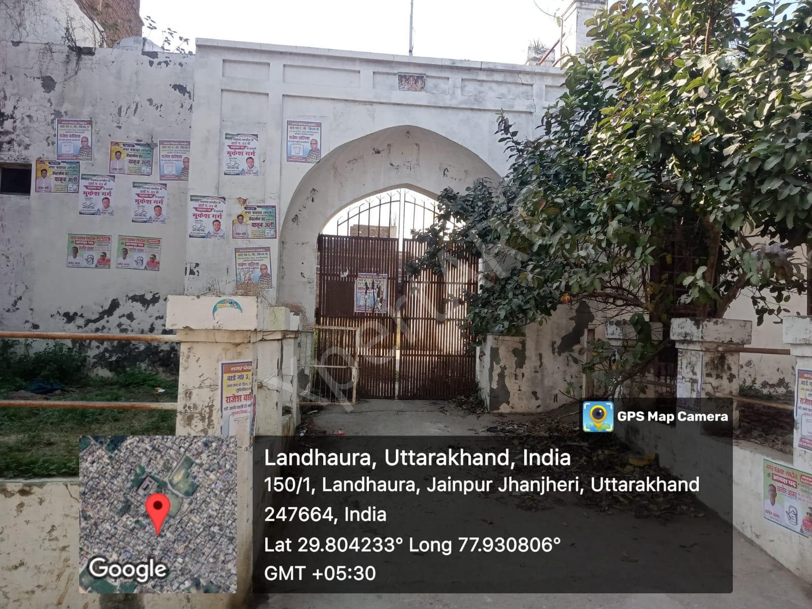 Property Photos 8