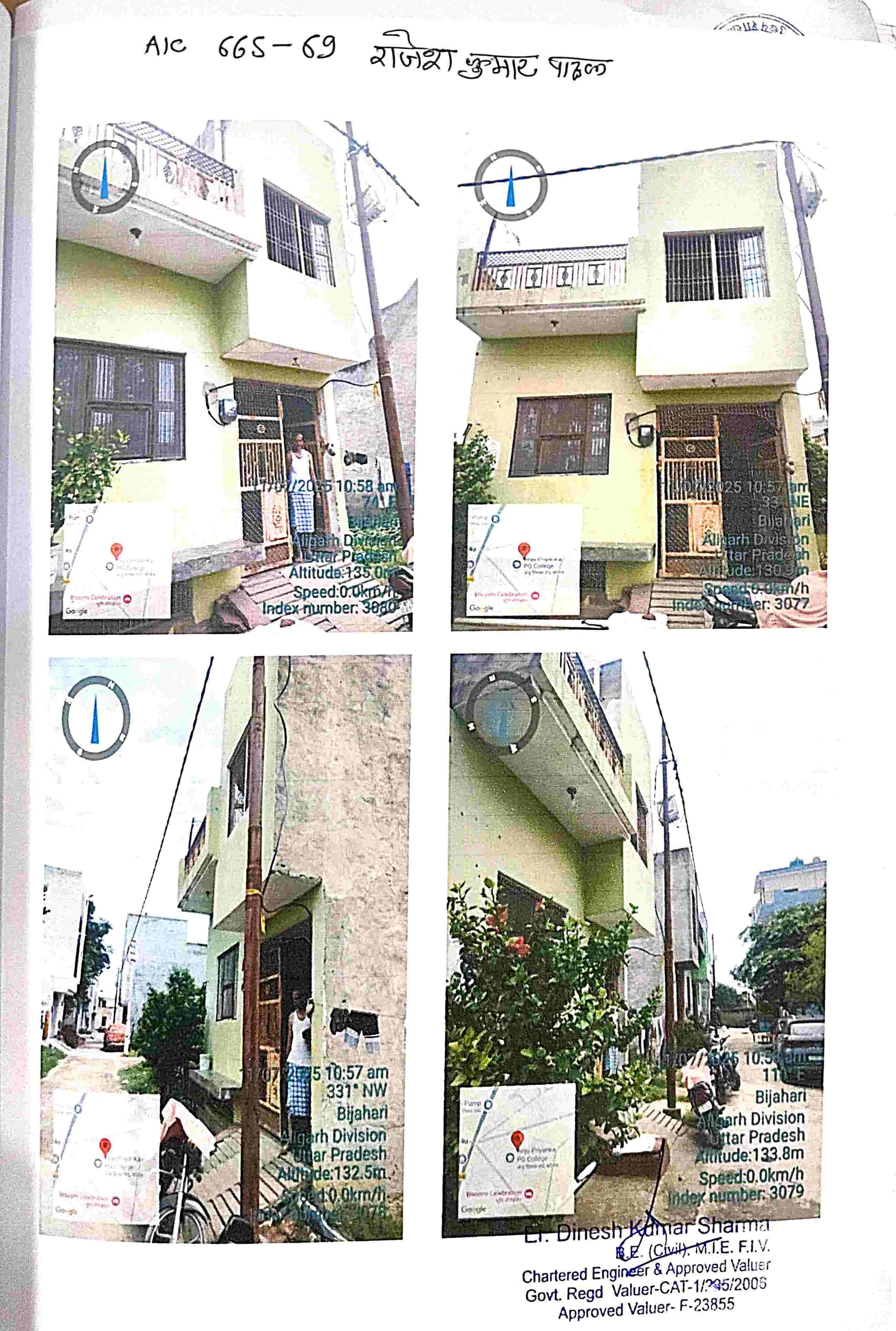 Property Photos 1