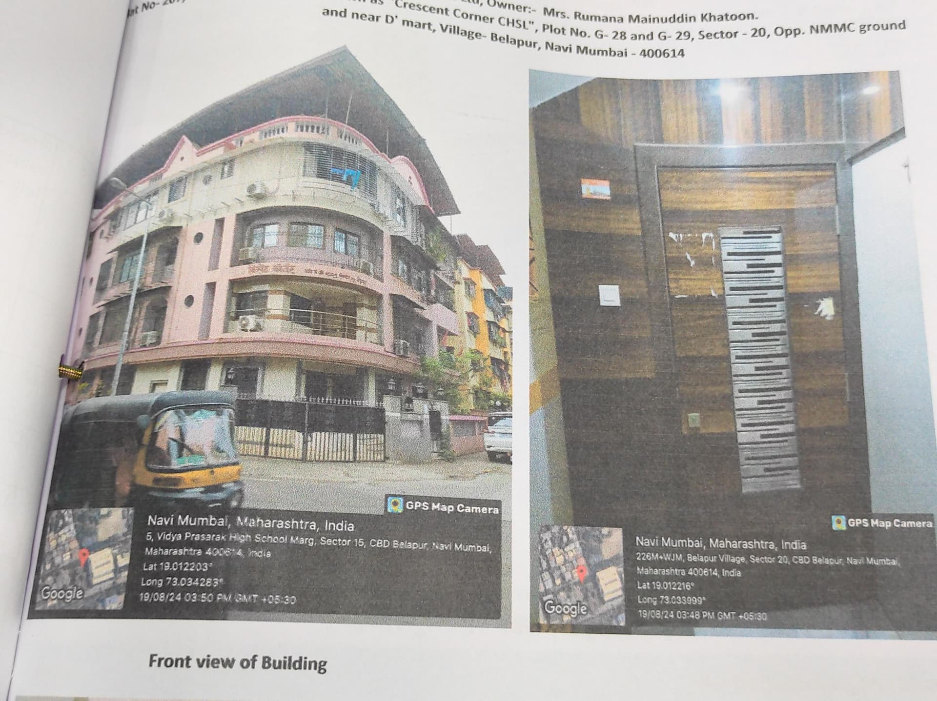 Property Photos 3