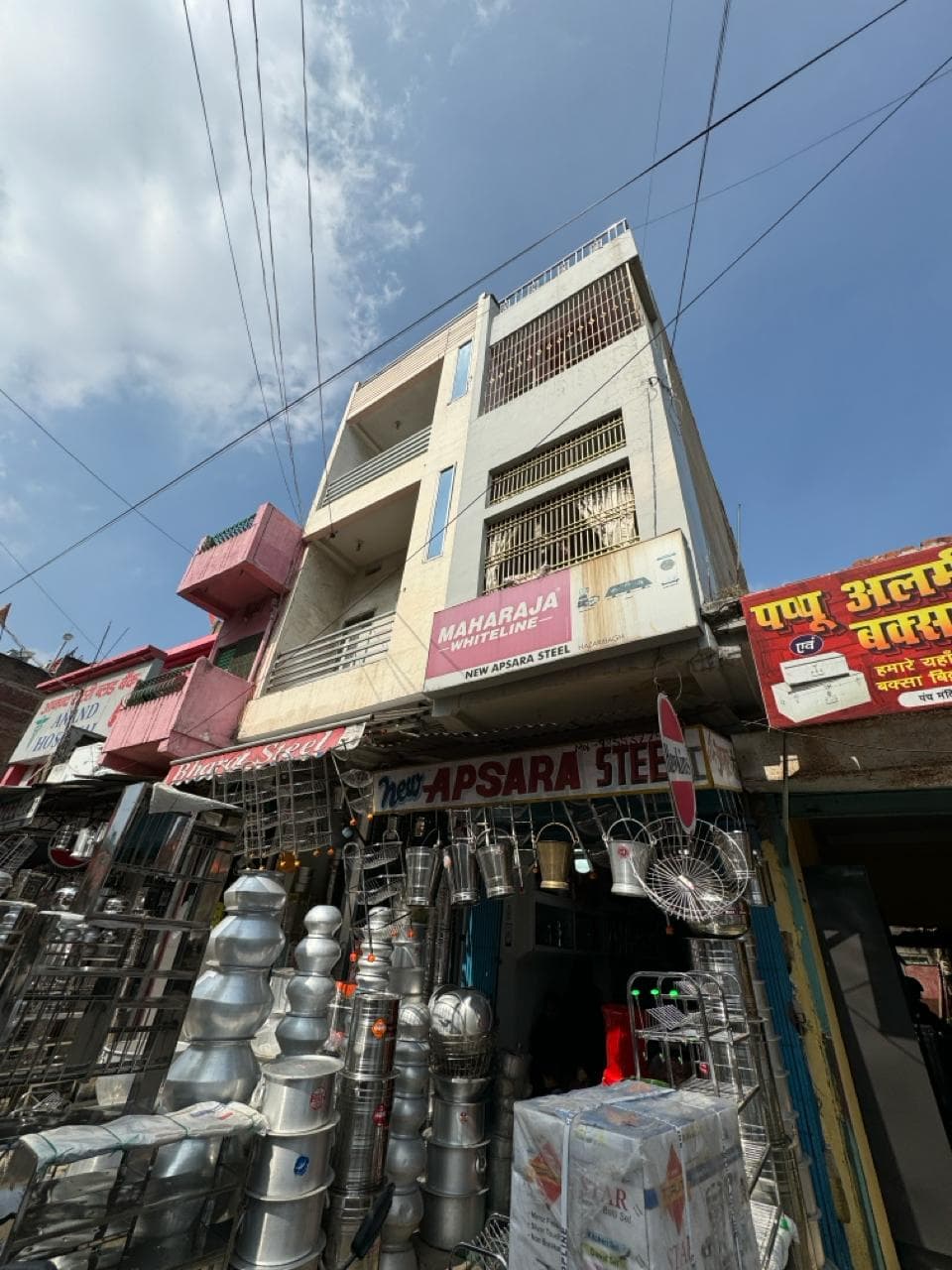 Property Photos 1