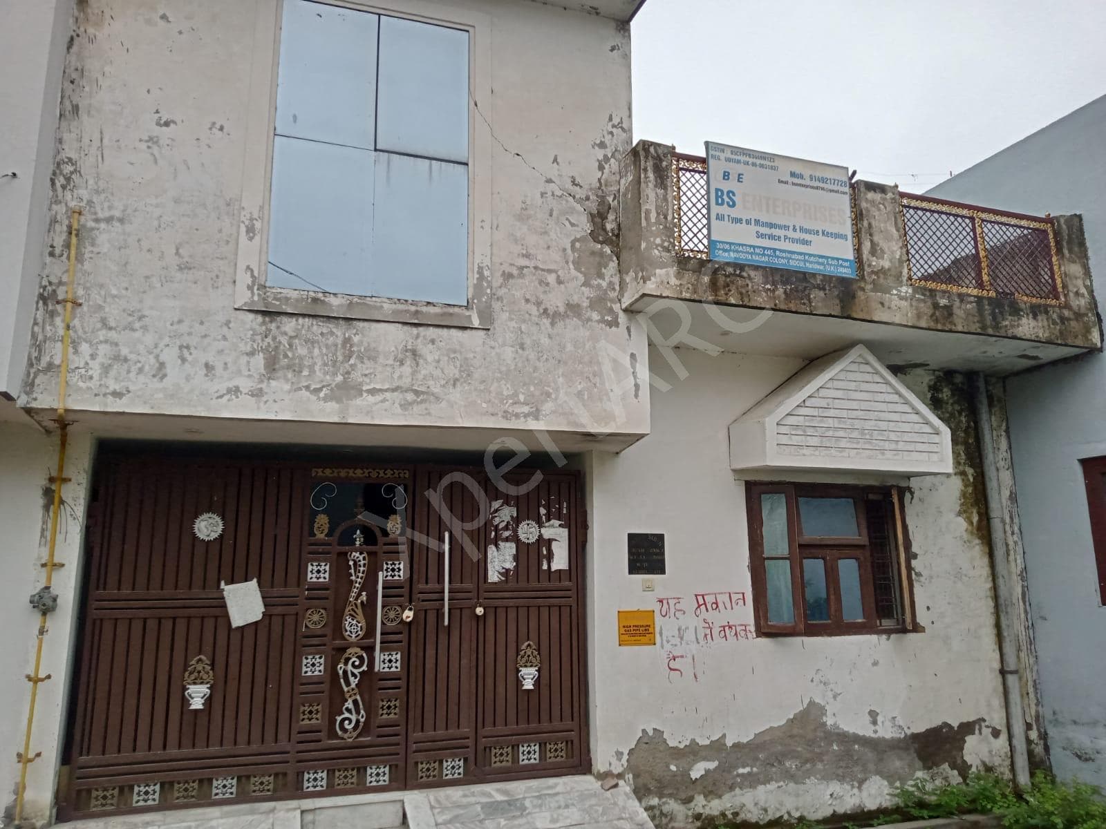 Property Photos 6