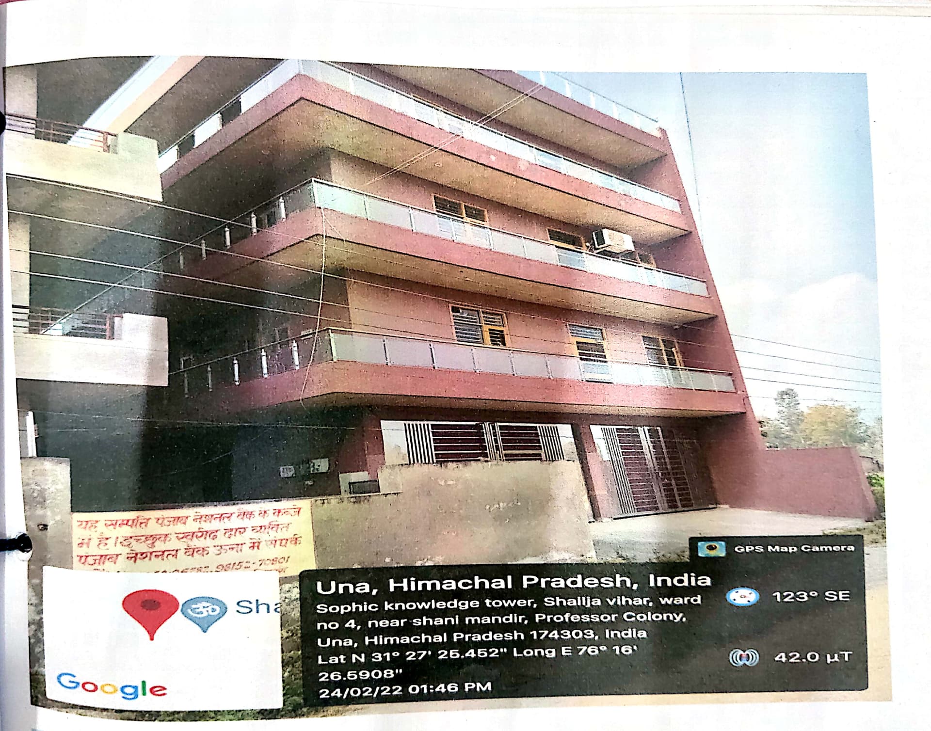 Property Photos 1