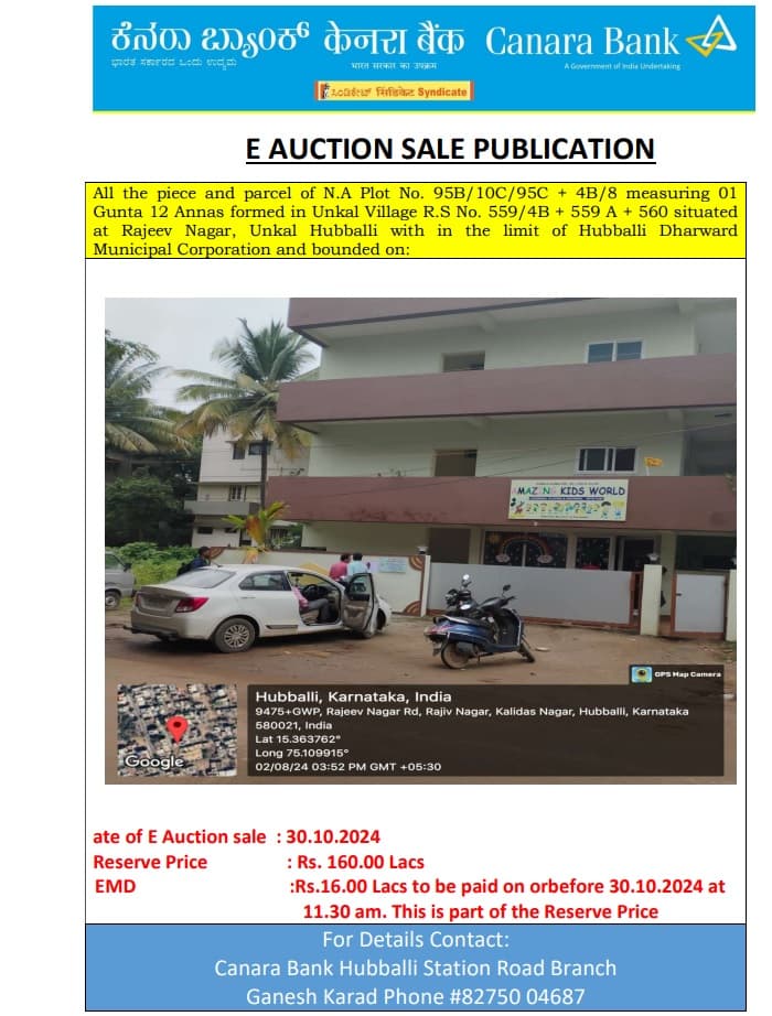 Property Photos 1