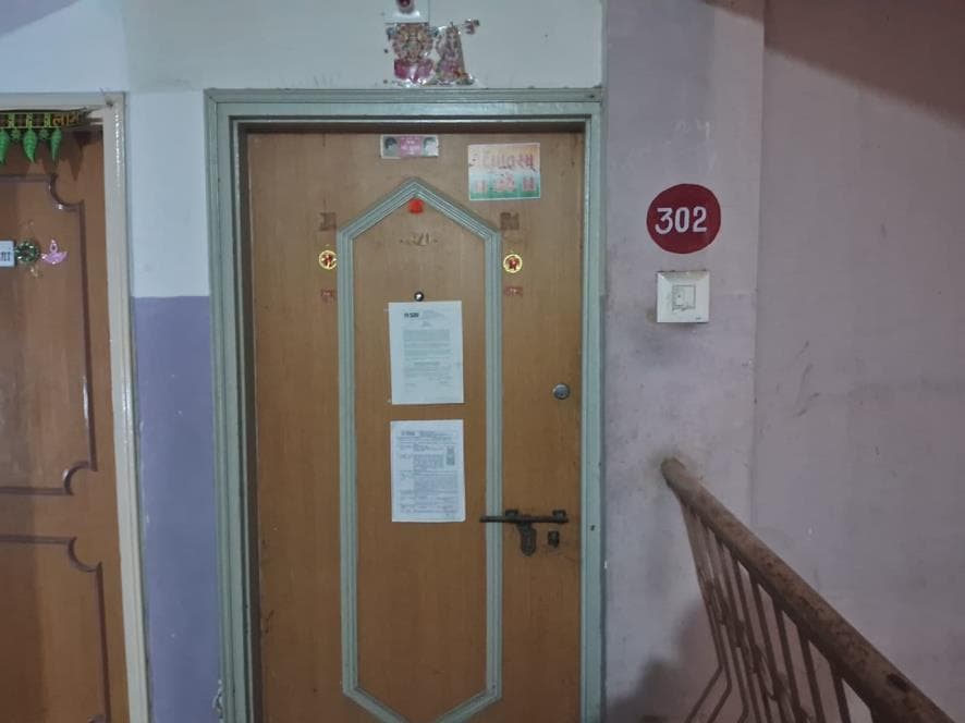 Property Photos 4
