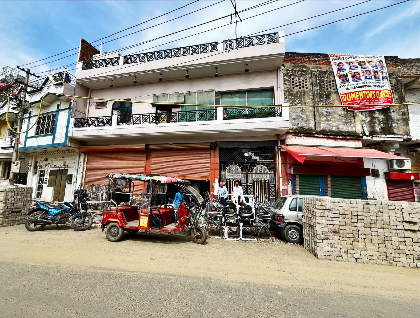 Property Photos 2
