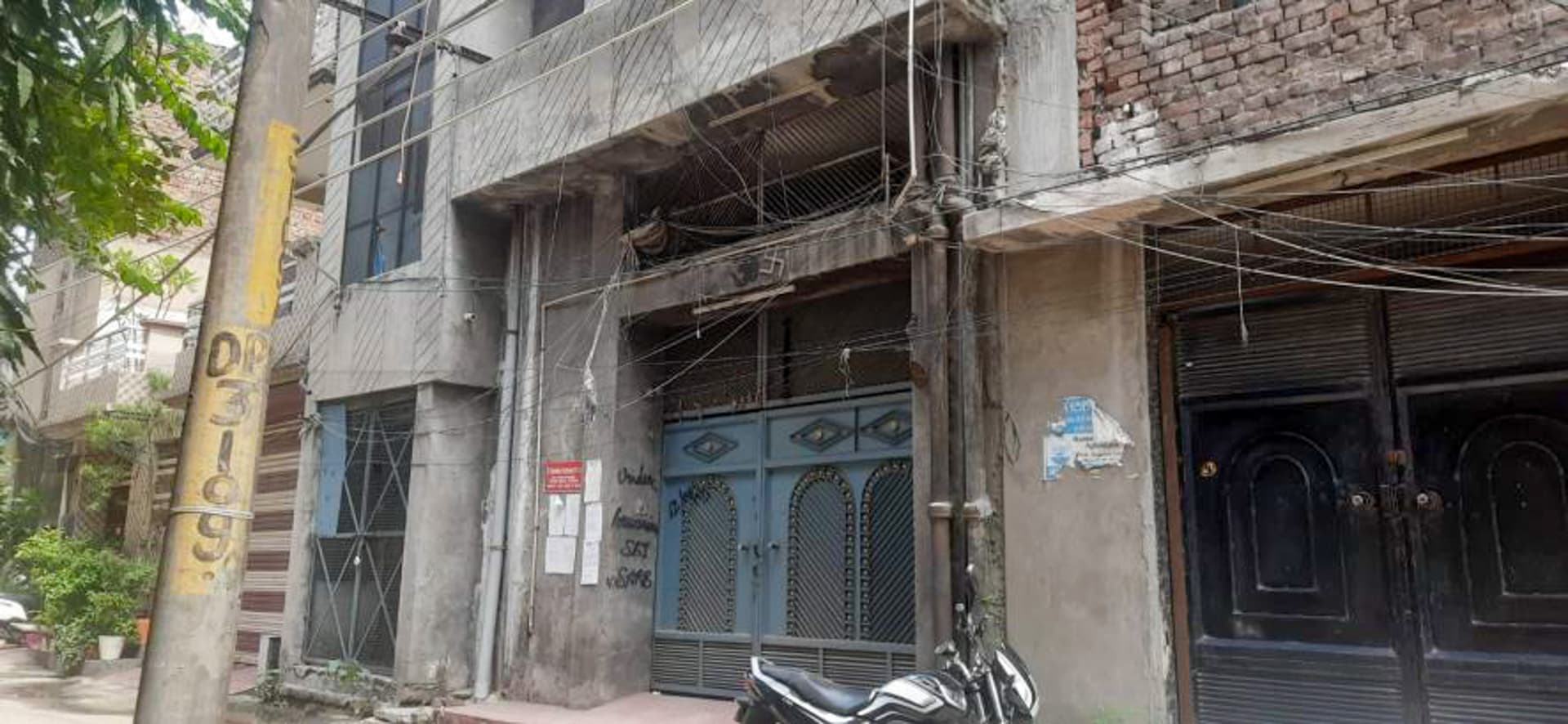 Property Photos 1