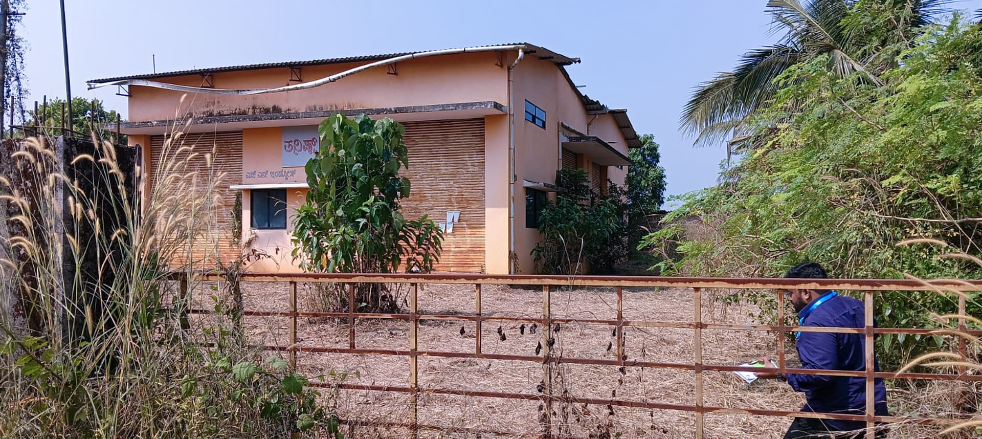 Property Photos 10