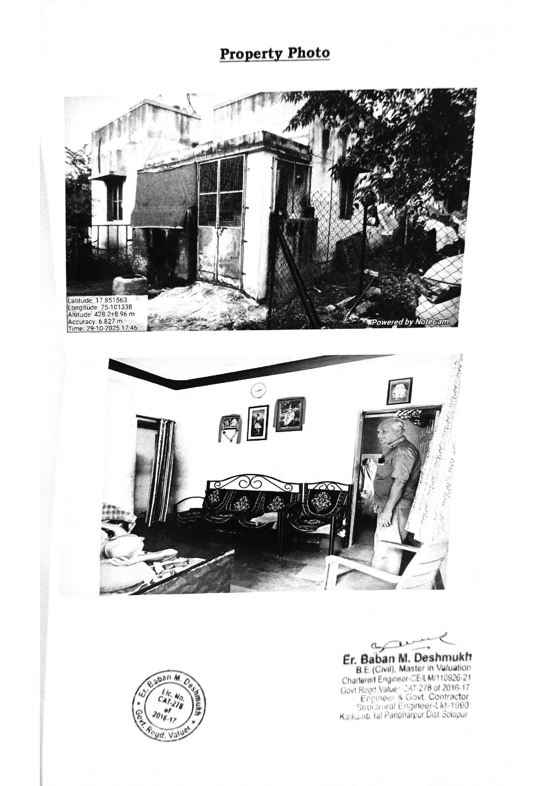Property Photos 2