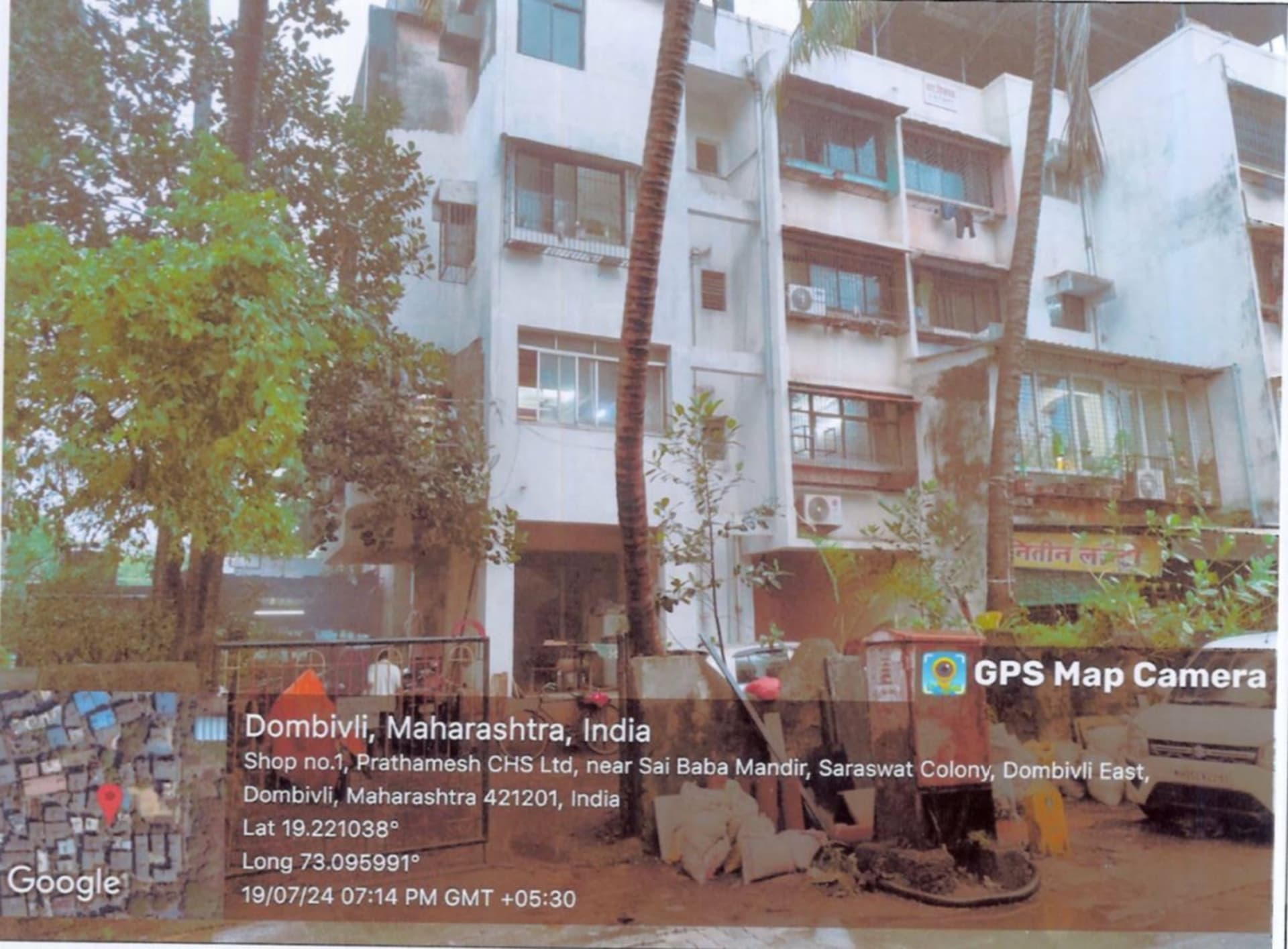 Property Photos 1