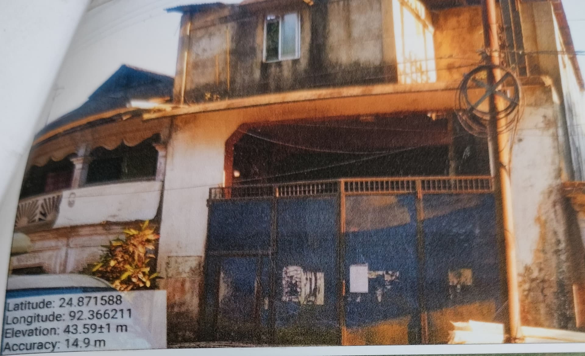 Property Photos 1