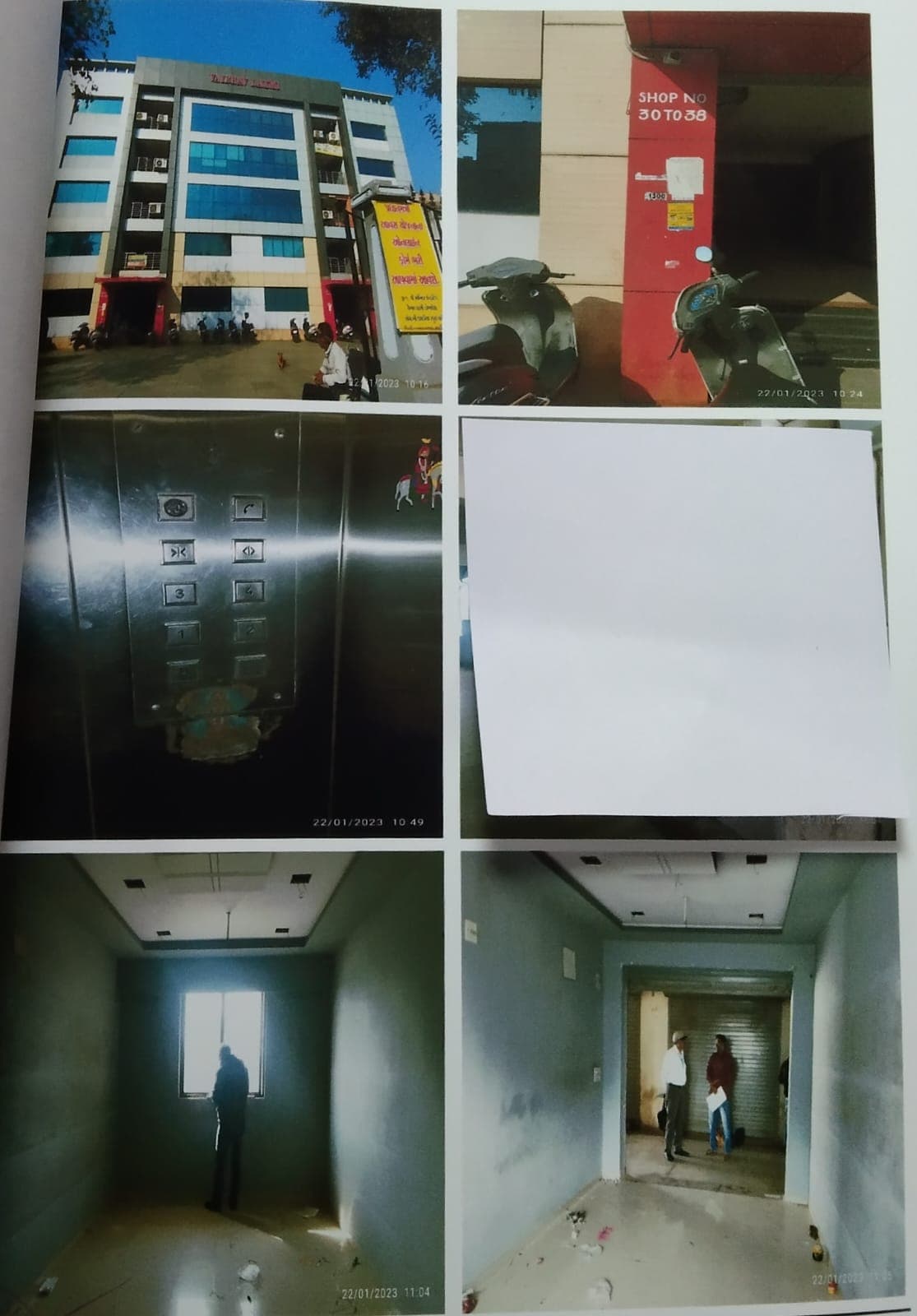 Property Photos 1