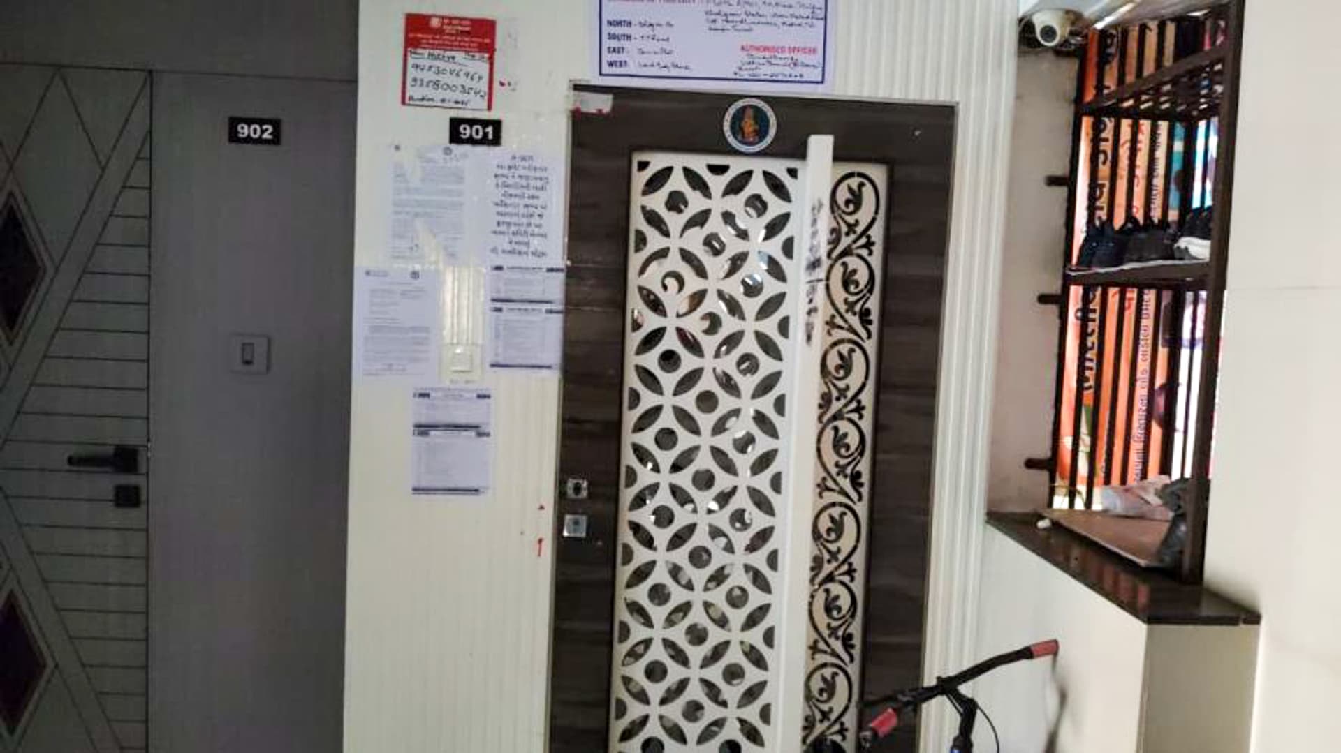 Property Photos 19