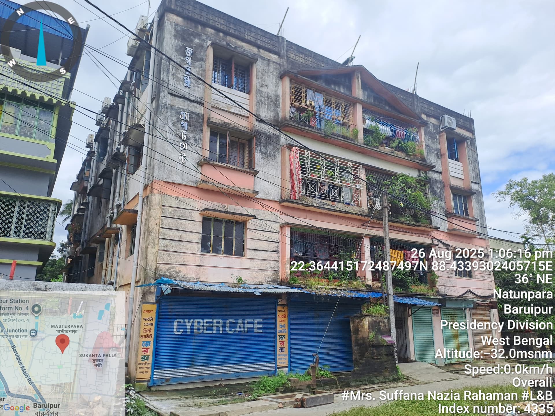 Property Photos 8