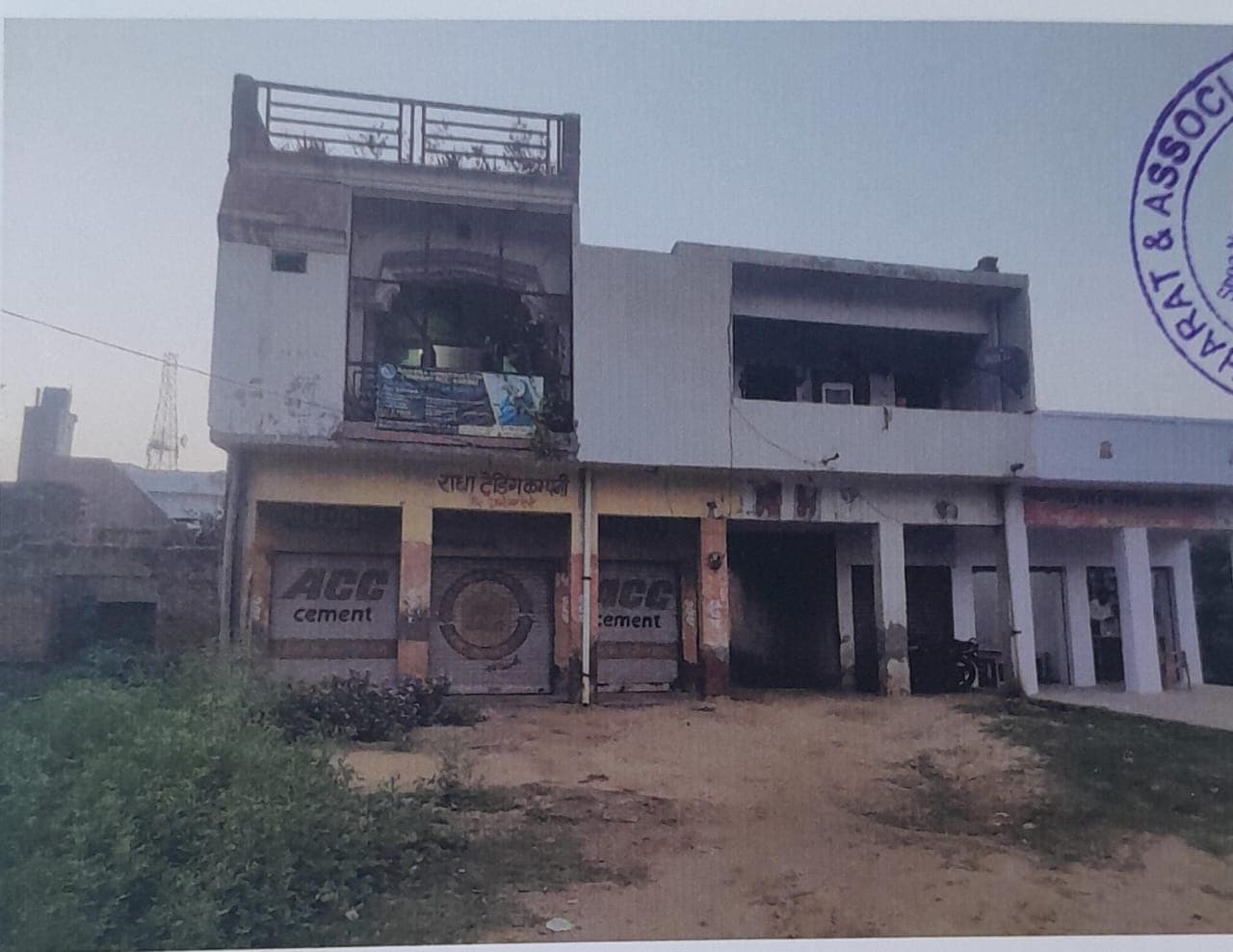 Property Photos 1