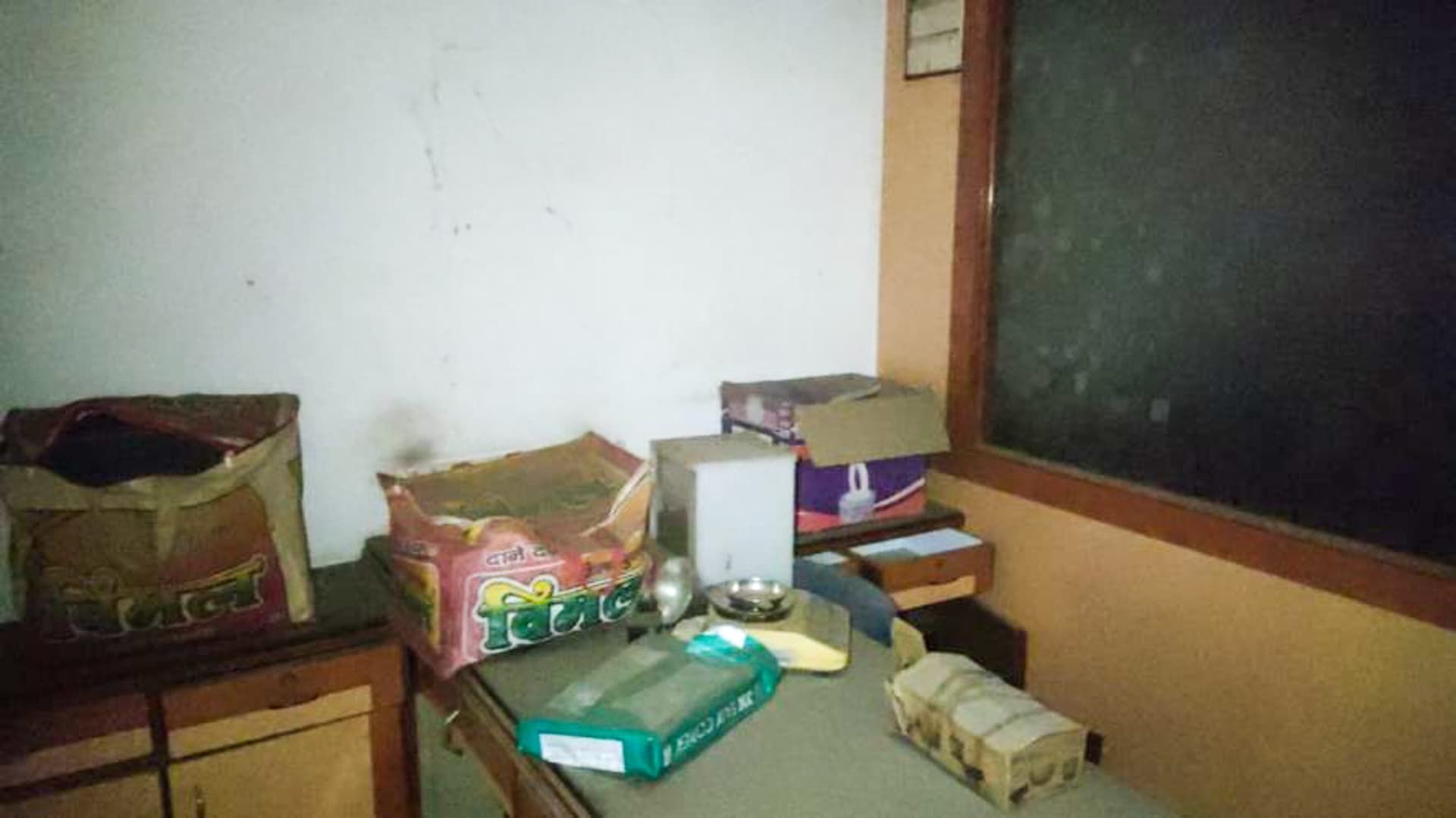 Property Photos 4