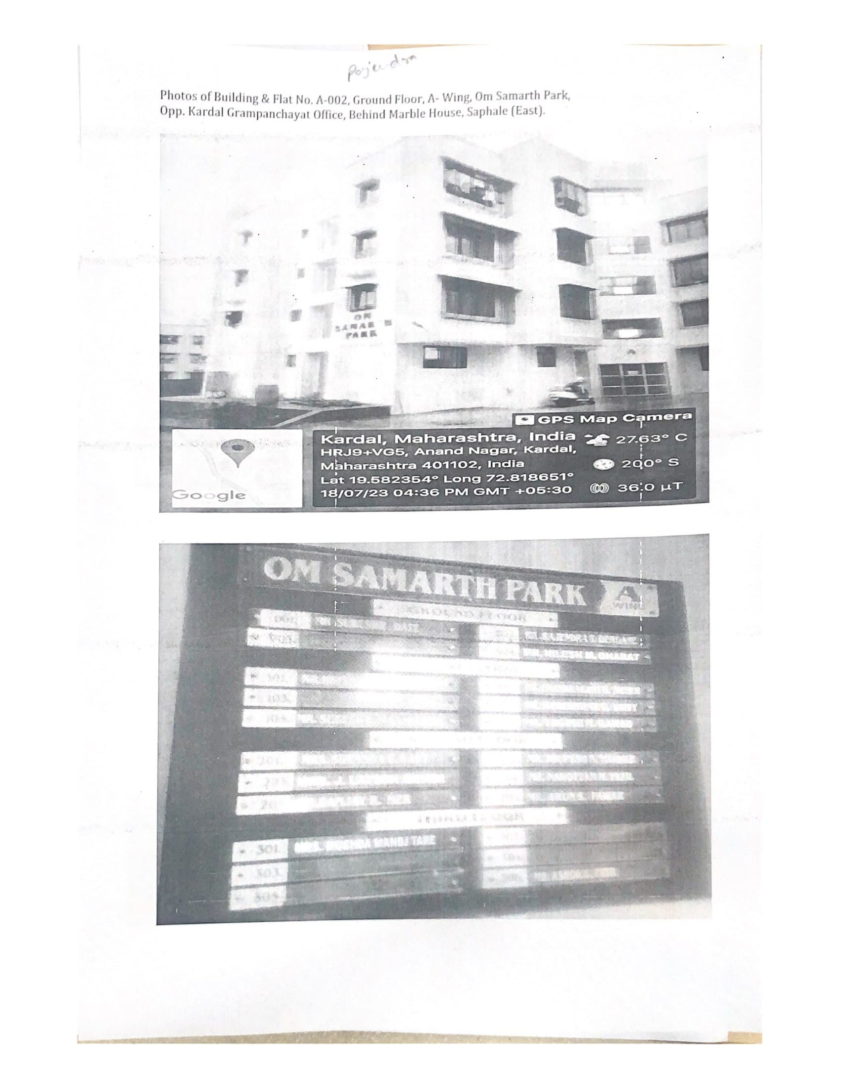 Property Photos 1