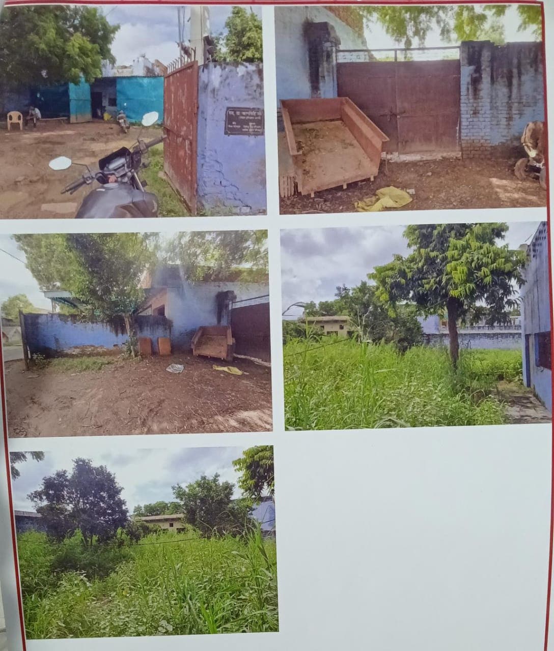 Property Photos 1