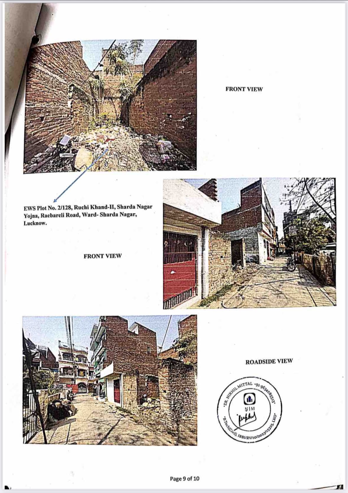 Property Photos 2