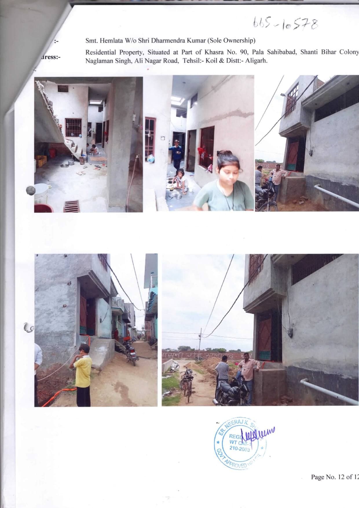 Property Photos 1