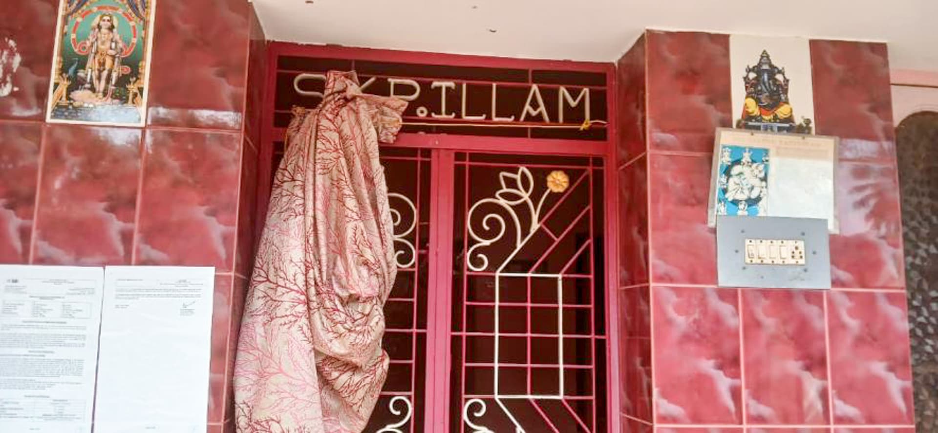 Property Photos 6