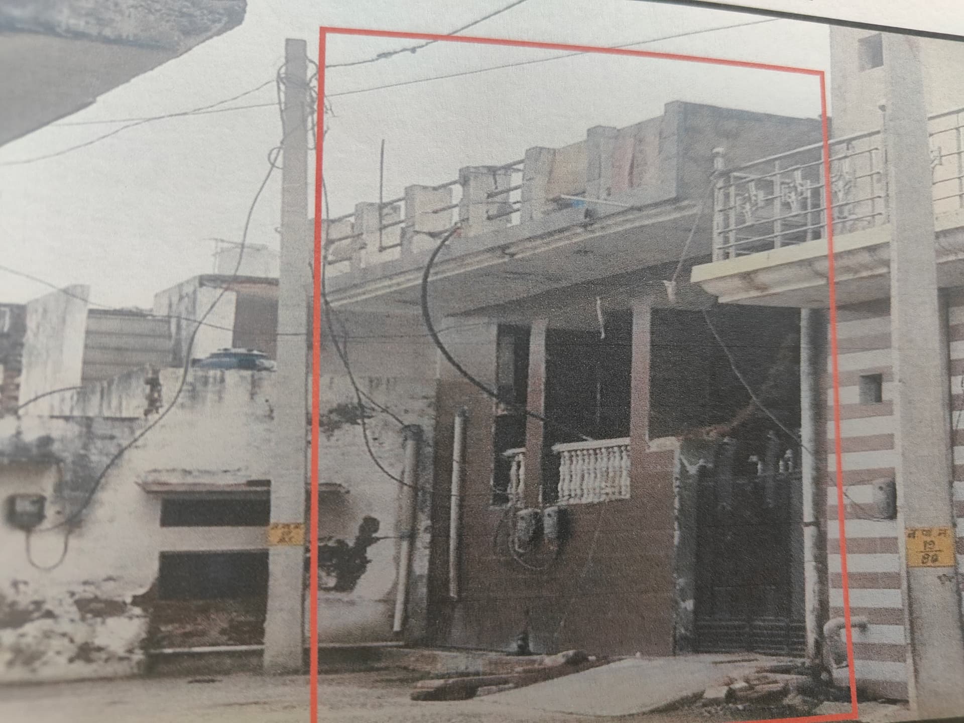 Property Photos 2