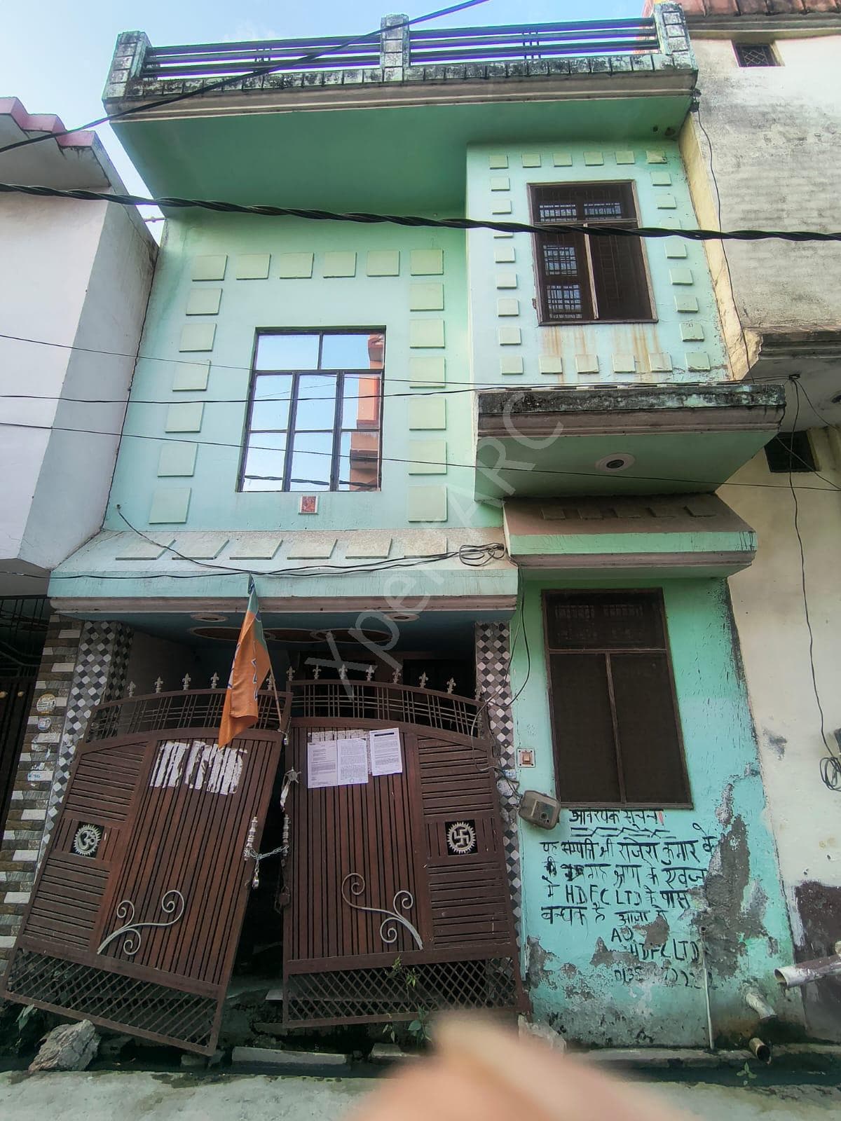 Property Photos 7