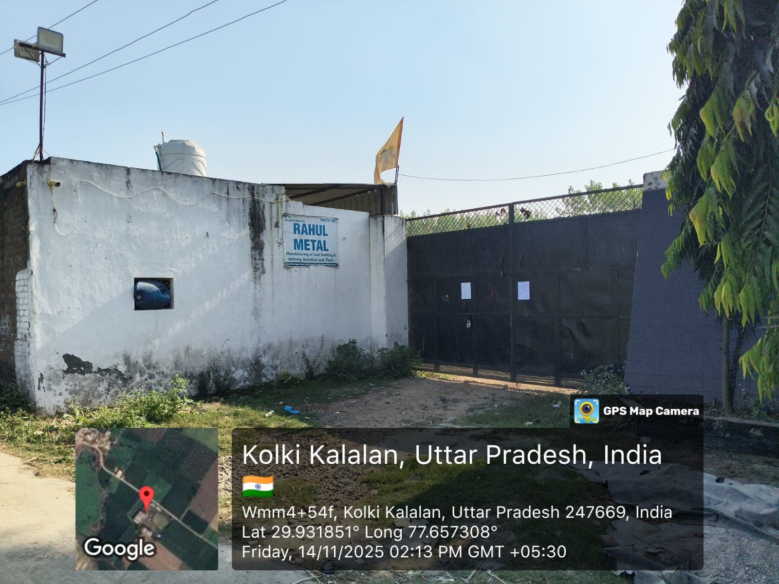 Property Photos 1