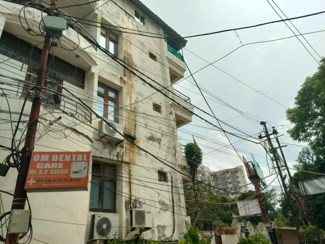 Property Photos 1