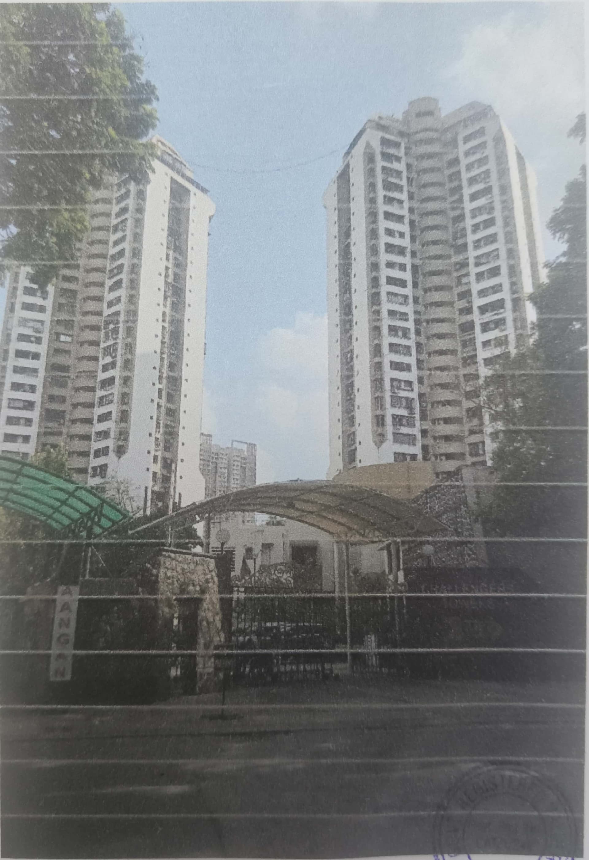 Property Photos 5