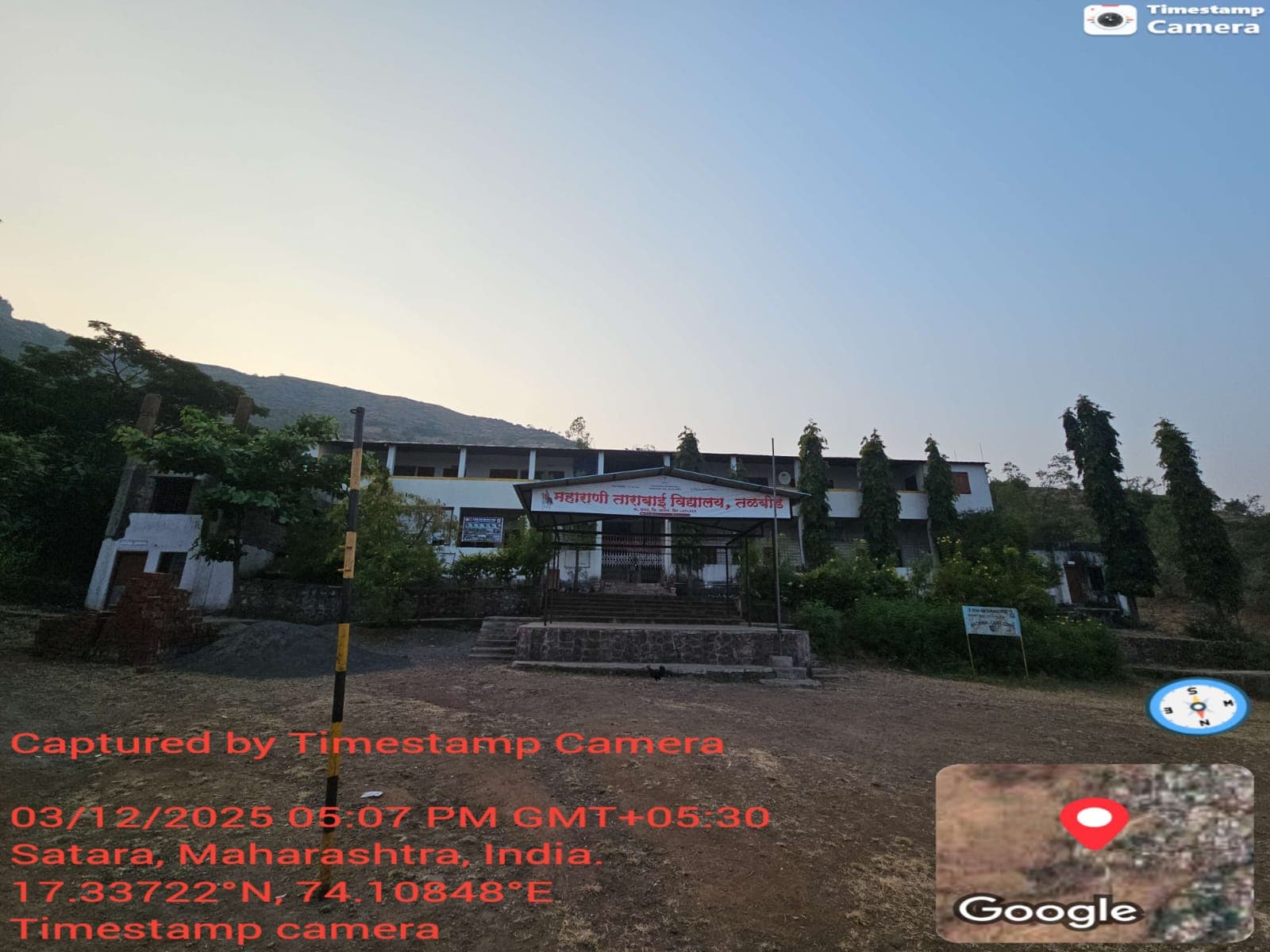 Property Photos 4