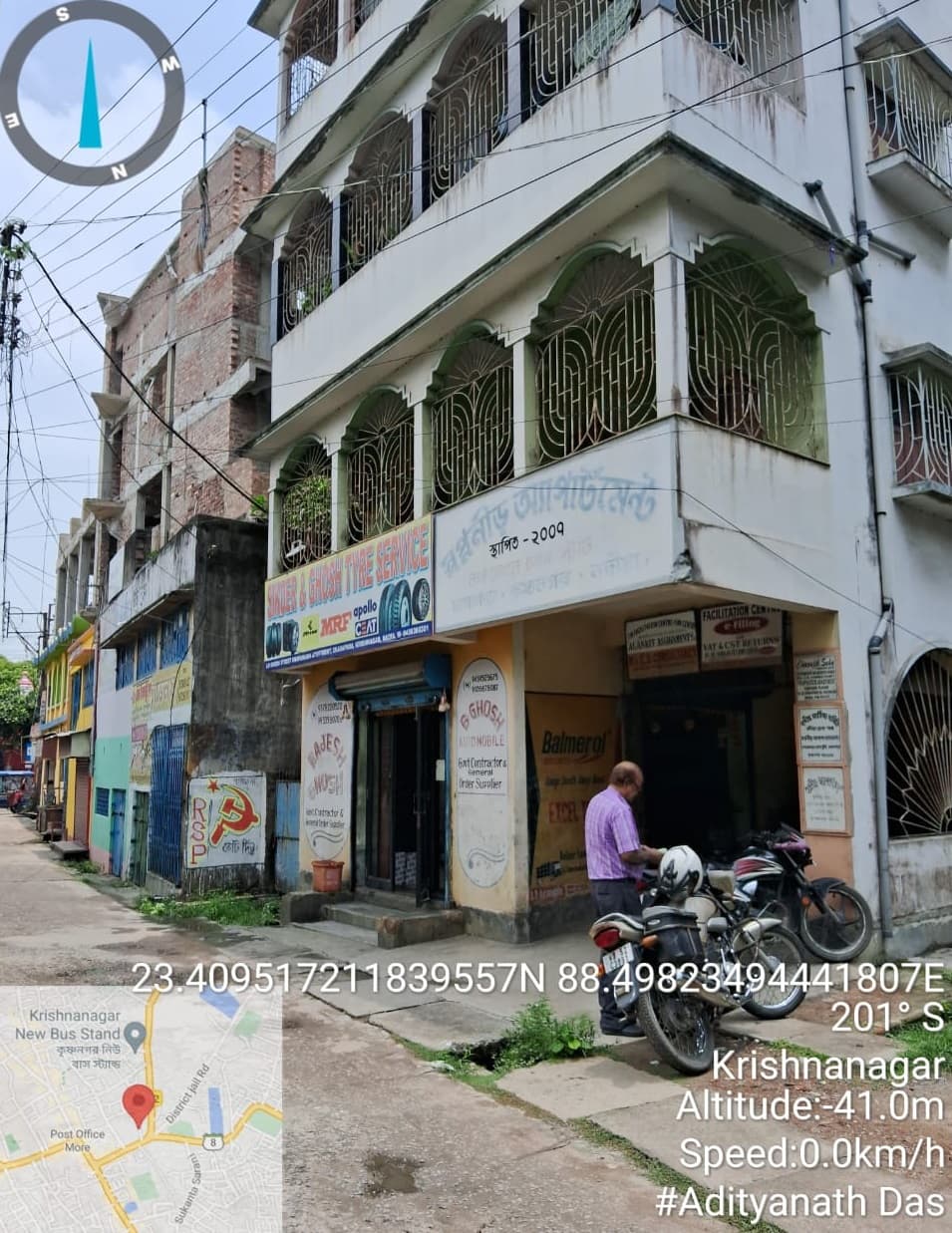 Property Photos 1