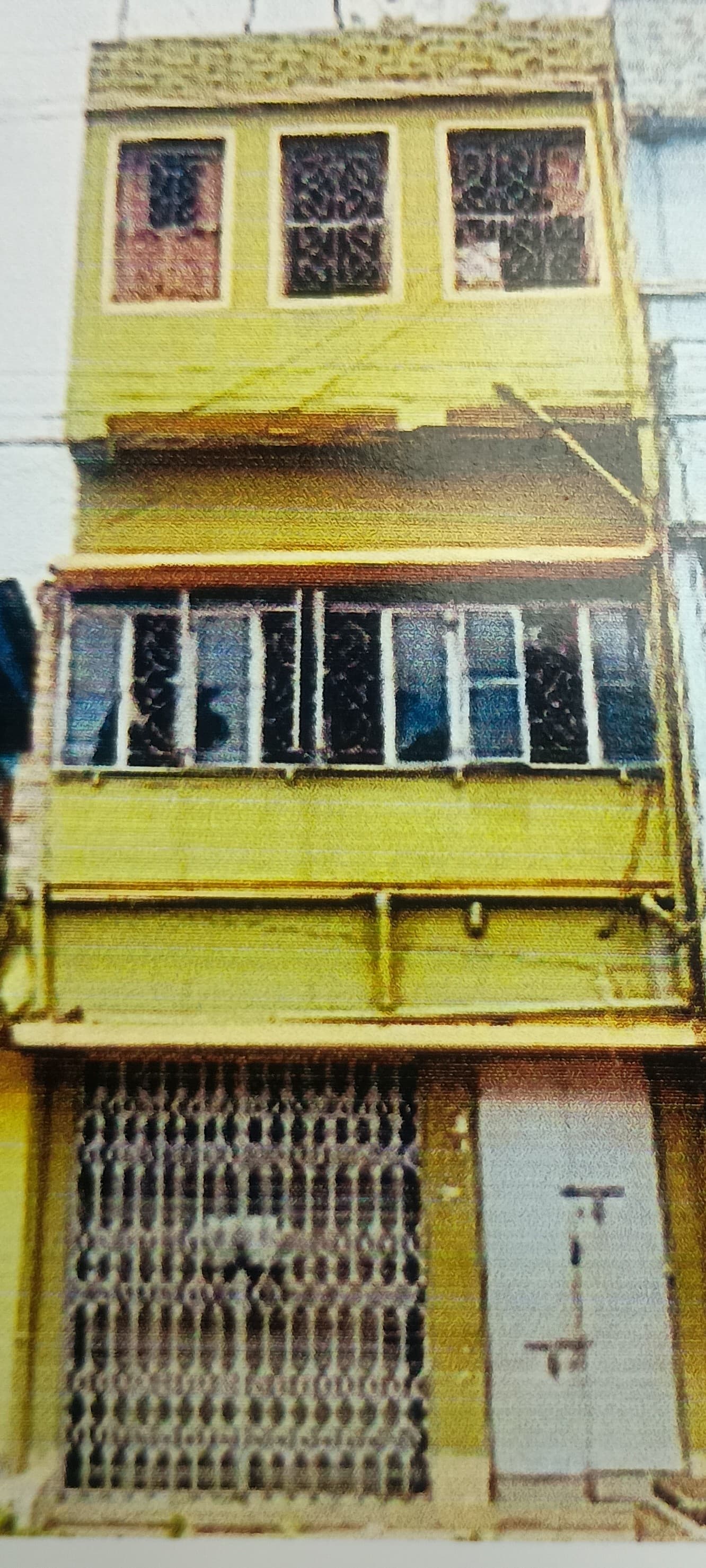 Property Photos 2