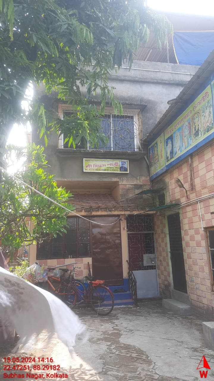 Property Photos 3