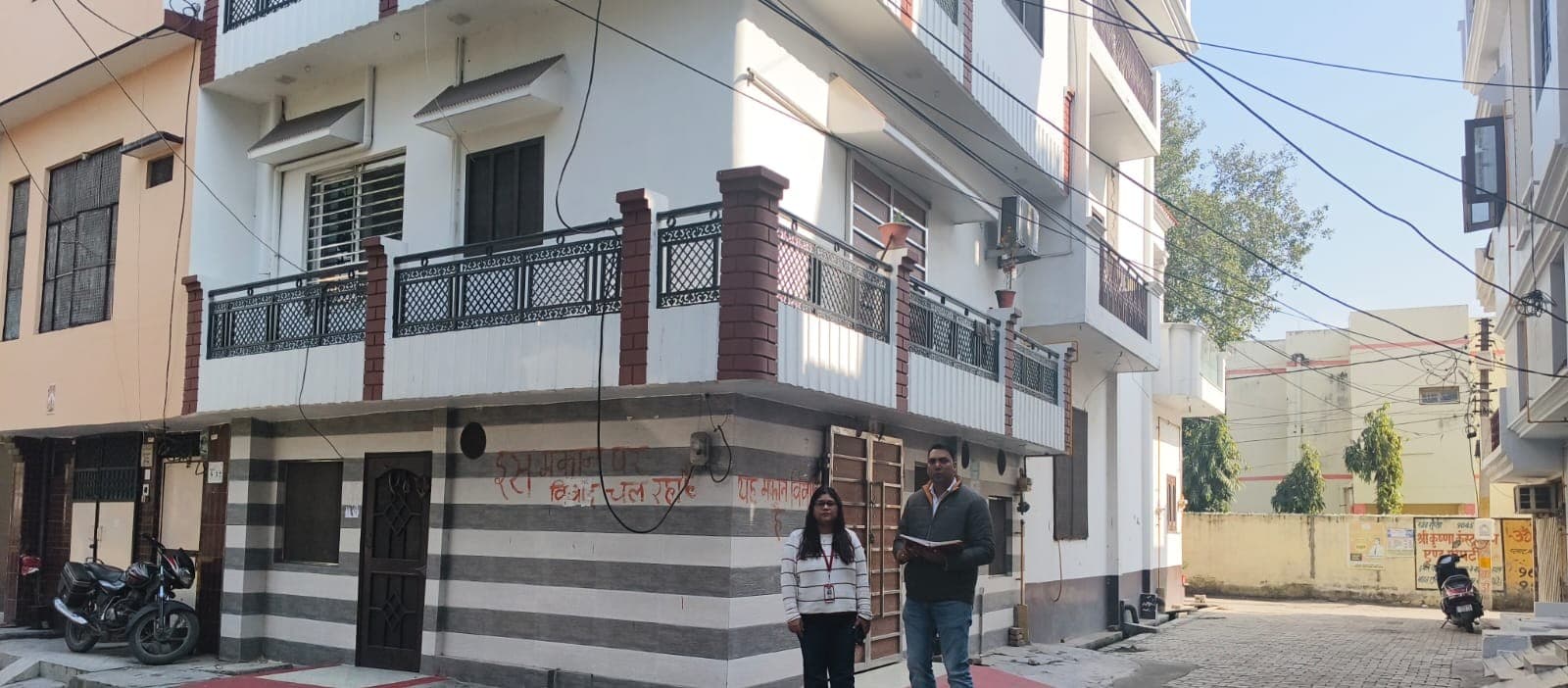 Property Photos 2