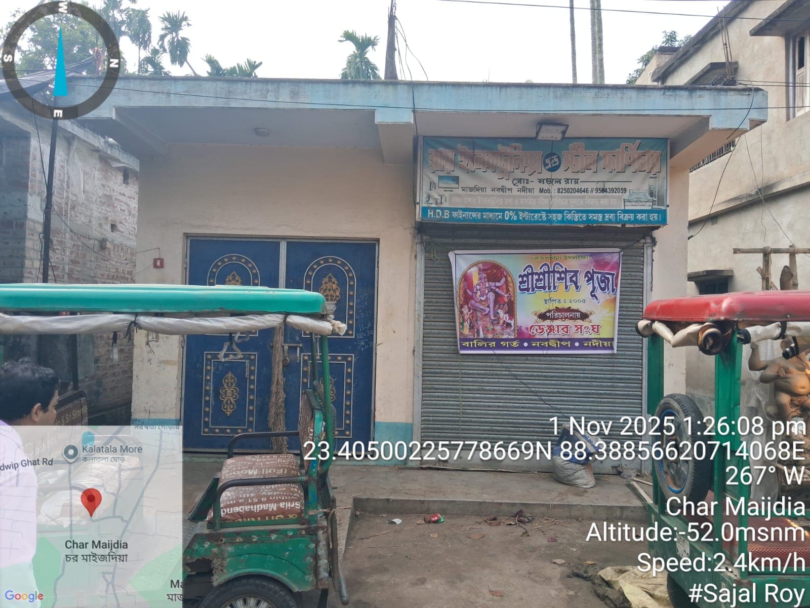 Property Photos 1