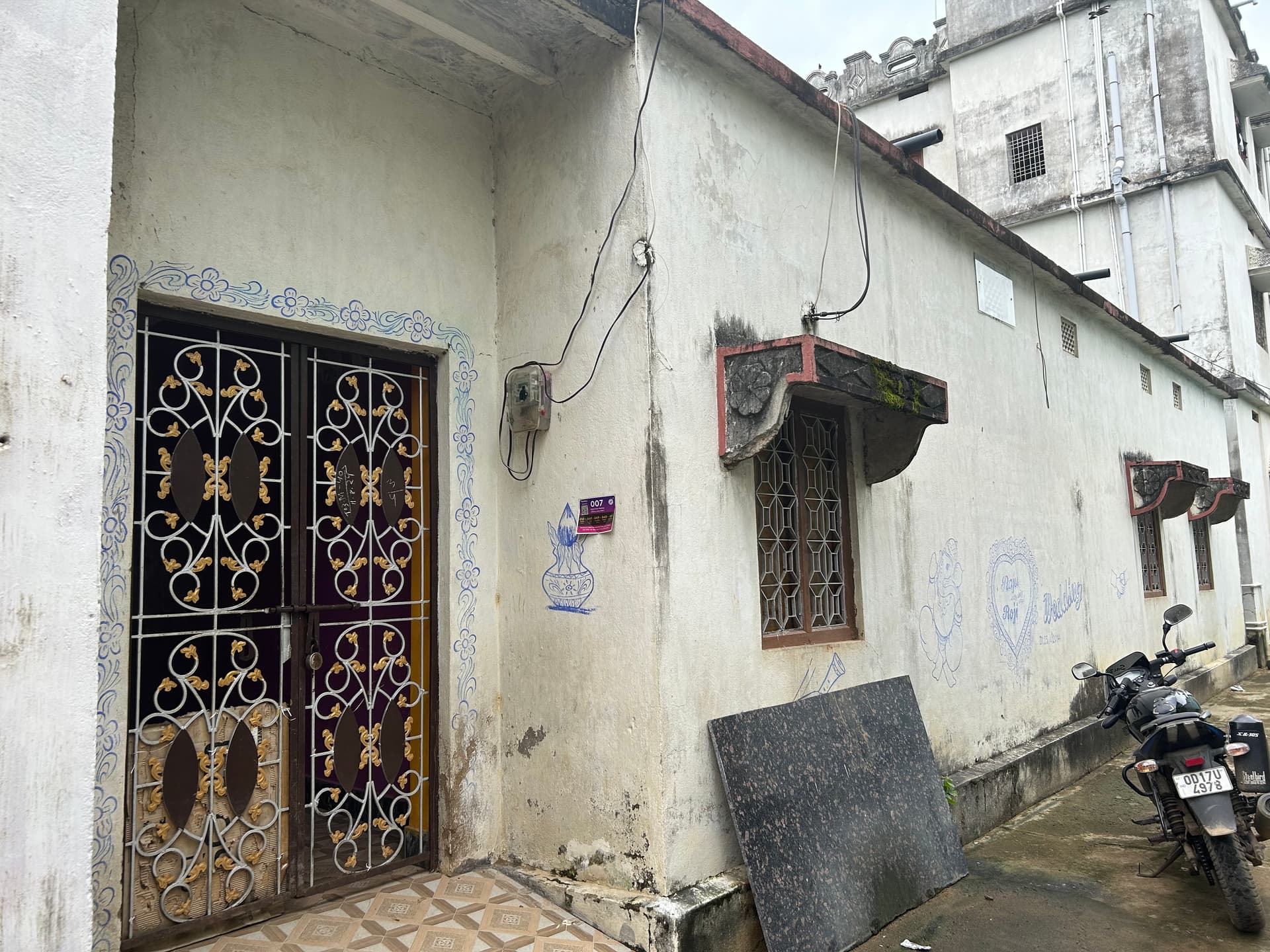 Property Photos 1
