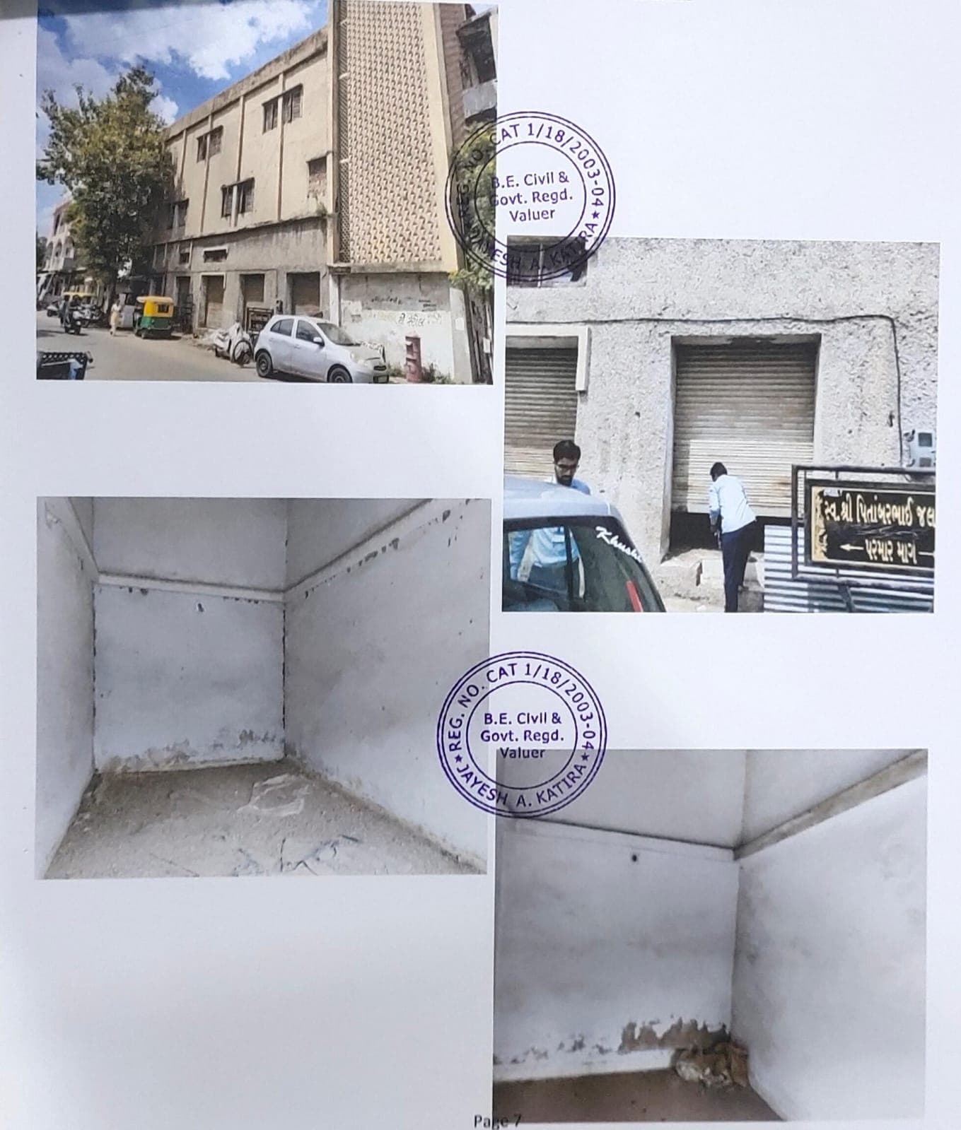 Property Photos 1